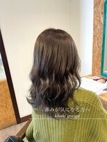 ダブルケーツー 倉敷店(wk-two)&nbsp;☆赤み除去 khaki greige☆