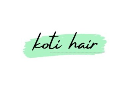 コティヘアー(koti hair)の写真