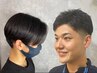 ◆メンズ◆新規限定　カット　眉カット付き【シャンプー無し】￥2980