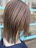 【艶髪・オーガニック】似合わせカット+クレイカラー+ヘアマスク　※白髪染