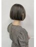 人気no1  うる艶カット＋カラー+2ステップトリートメント　8470円→7400円　