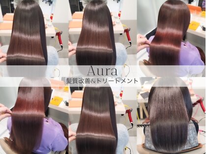 アウラ(Aura)の写真