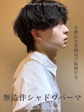 ディータ(Dita) 無造作シャドウルーズマッシュパーマ大宮メンズカットパーマ