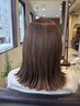 【組み合わせ自由】メニュー10％オフ