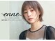 エンネ(enne)の写真