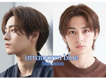 アラワラブルー(arrawarra blue)の雰囲気(メンズストレート/ReFaヴィーナヘッドスパ/メンズカラー注目*)
