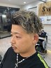 【一段上のお洒落カラー】MEN'Sカット+ハイライトカラー　￥12320［錦糸町］
