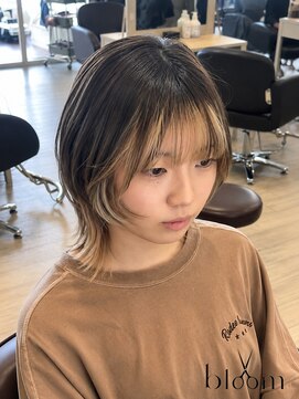 ブルーム 八千代緑が丘(bloom) フェイスフレーミングウルフ