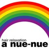 アヌエヌエ 七宝店(a nue-nue)のお店ロゴ