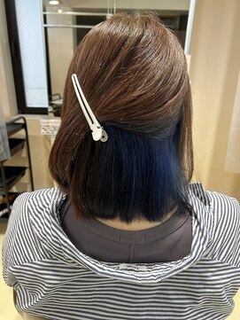 アズール 草加(azule) インナーカラー　ネイビー