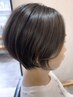 リタッチ+内部補修トリートメント