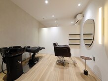 オンリーケアバイジャパン(ONLY CARE by JAPAN)の雰囲気（【完全個室】プライベートを守る快適なおひとり様の空間☆）