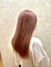 【桜井限定】《ダブルカラー》【ブリーチ】×【オンカラー】×【Ｔｒ】