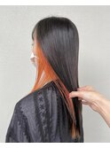 ［木村美容店］　インナーカラー　ビビッドオレンジ