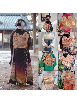 デジレの写真/大切なセレモニーのお支度はデジレにお任せください。
