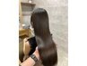 縮毛矯正ケアルーガ＋艶髪カラー＋似合わせカット￥37400→￥27500