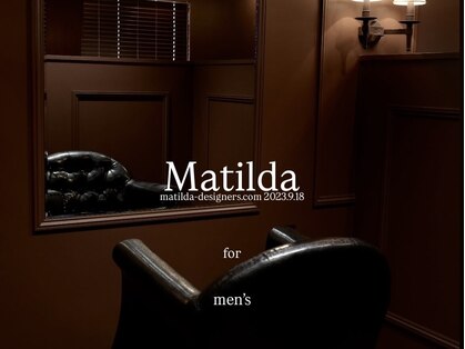 マチルダ(Matilda)の写真