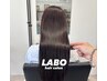 【自分史上最高の艶髪を】カット＋髪質改善ストレート＋クイックTR　17500円
