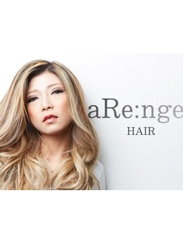 【透明感もツヤ感も思いのまま】人気イルミナ・イノア、その他カラー剤多種あり☆ご希望に合わせセレクト！