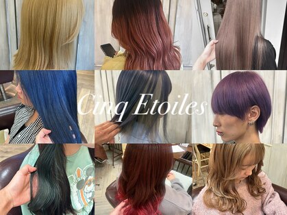 サンク エトワール(Cinq Etoiles)の写真