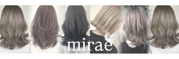 ミレバイジェニー (mirae by geny)のサロンヘッダー