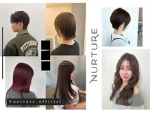 ナーチュア(NURTURE)の雰囲気(お客様1人1人に合ったデザイン・ケアをご提案させていただきます)