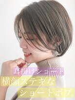 ヌリ 錦糸町(NuRI)&nbsp;★大人可愛い30代40代50代小顔ハンサムショートボブウルフカット