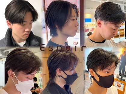 エスポワール 北習志野店(ESPOIR)の写真