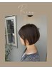 【高保湿ケア☆】カット+Aujua4stepトリートメント