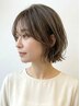  【話題の新メニュー♪】カット+イルミナカラー+イルミナTr￥16890⇒￥10030