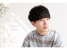 フェニックス(PHOENIX)の雰囲気(【館林】様々パーマスタイルをご用意しております!)