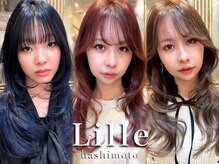 リル(Lille 橋本)