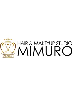 ヘアアンドメイク スタジオ ミムロ(HAIR&MAKE STUDIO MIMURO)