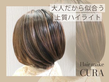 髪質改善 Hair make CURA 行橋店