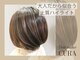 ヘアーメイク クーラ 行橋店(Hair make CURA)の写真
