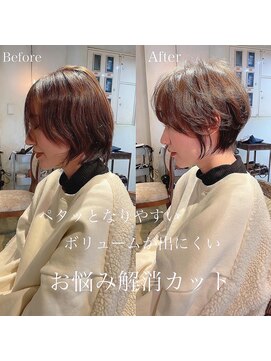 髪質改善と縮毛矯正の専門店 サンティエ(scintiller) 大人綺麗な小顔襟足スッキリショートボブ　30代40代50代