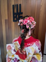 アイルビー(I'LL BE)&nbsp;成人式ヘアセット＋着付