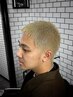 【トレンドカラー】ケアブリーチ+カラー ￥12000