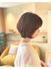 【ジアミンレスカラー＆ヘッドスパ】linoのオススメを知ってもらいたいから！