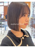 20代30代大人可愛いナチュラルストレートボブ透明感
