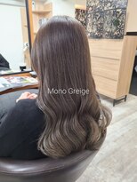 アンクラウド(an cloud)&nbsp;モノグレージュ/グレージュ/ブリーチなしカラー