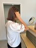 【新規】カット＋カラー＋お洒落ハイライト+2stepトリートメント