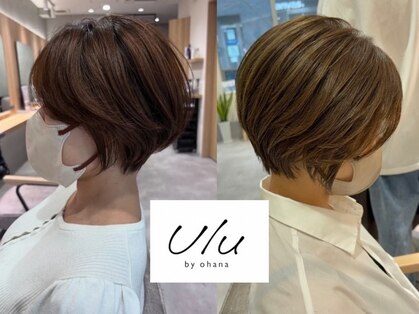 ウルバイオハナ(Ulu by ohana)の写真