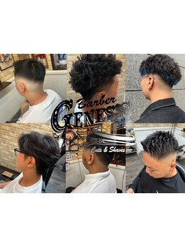 【学生さんに大人気！】フェード/パーマで叶える、ワンランク上のこだわりスタイルをご提案いたします