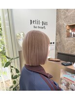 プティパ 水戸内原店(petit-pas) ハイトーンミルクティー