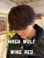 ルイ 京都烏丸店(Loui)&nbsp;マッシュウルフ×ワインレッド