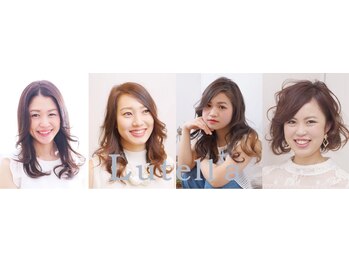 Lutella【ルテラ】