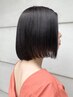 【潤い艶髪】似合わせ小顔カット+春色白髪染めカラー+生トリートメント¥14300