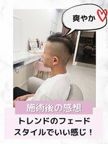 エレラビューティー(ELERA beauty)&nbsp;お悩み別：スタイリングの簡単な髪型にしたい