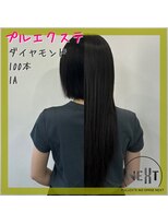 プルエクステのお店ネクスト(NEXT)&nbsp;#エクステ #プルエクステ #ダイヤモンド毛質